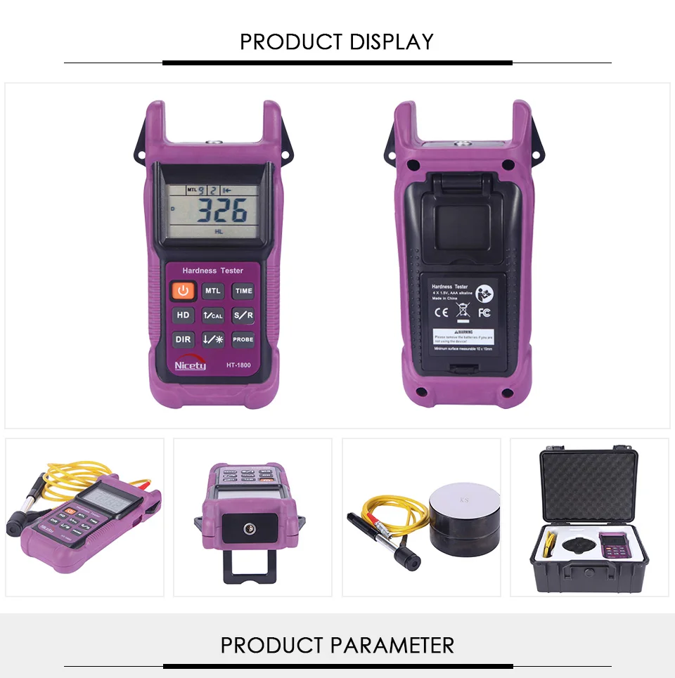 Nicetymeter HT-1800, портативный тестер твердости Leeb, алмазный селектор, Золотой Тестер, тестер твердости, HT1800
