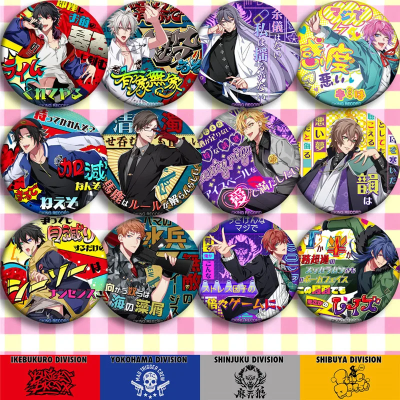 Аниме мультипликационный дивизион Rap Battle Buster Bros Saburo Yamada ШТЫРЬКОВАЯ кнопка брошка