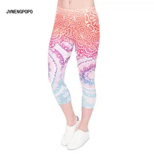 Fashion Brand High Quality Soft Stretchy Fitness Leggings Women Cropped Trousers Female Elastic Waist Comfortable Leggings