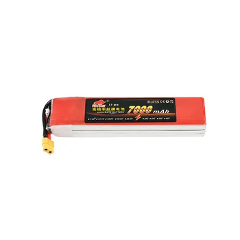 

HUONIU Power RC Lipo Battery 2S 7.4V 7000mah 35C max 70C for RC 1/7 Scale Traxxas Car
