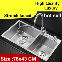 Кухонный кран для мытья овощей, ручная раковина, двойной паз, растягивающийся кран 304 из нержавеющей стали, Горячая 780x430 мм