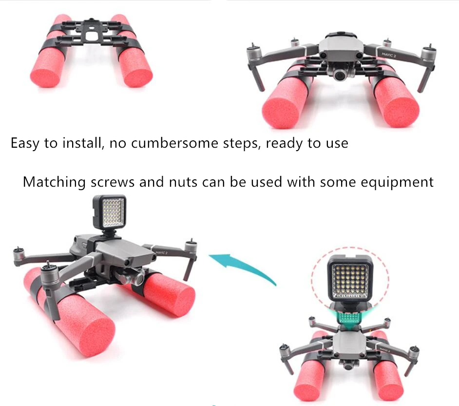 Модернизированный DJI Mavic 2 Pro / zoom дополнительное амортизирующее шасси