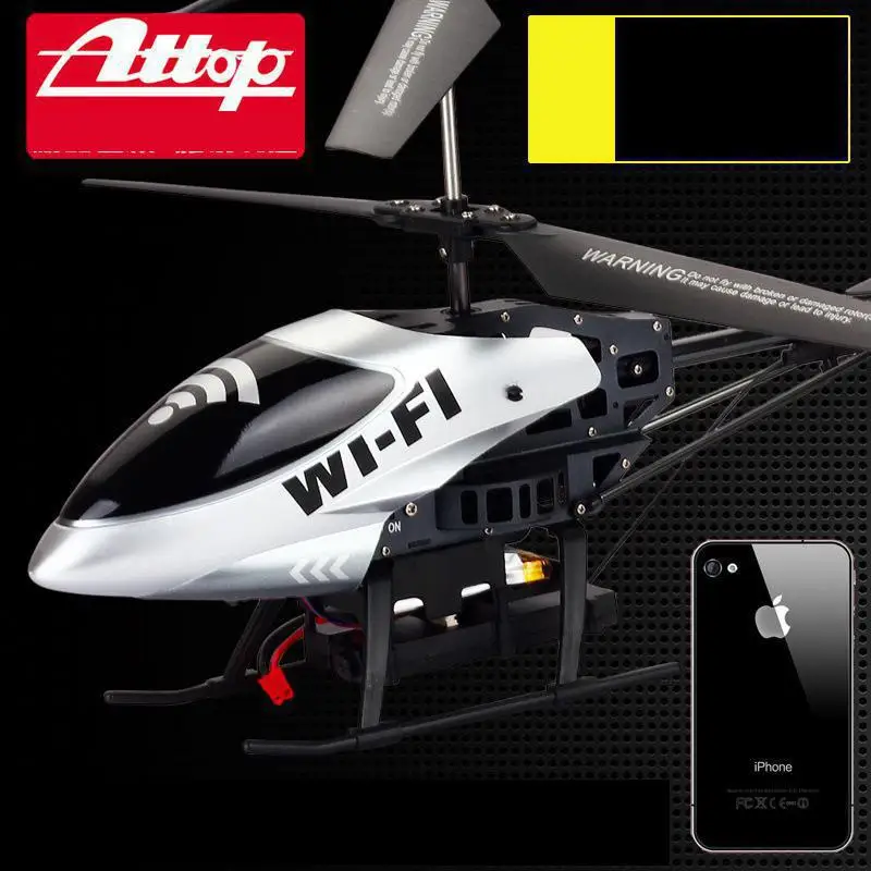 Original YD 215 RC Helicopter 3.5CH 2.4GHZ with HD camera Android apple