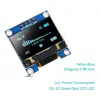 Écran LCD OLED de 0.96 pouces pour Arduino, Module d'affichage, série IIC jaune bleu, 12864x64, I2C SSD1306, GND VCC SCL SDA, 0.96 ► Photo 2/6