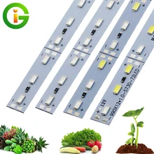 Светодиодный светильник для выращивания растений, 12 В, 5730, 50 см, светодиодный светильник с жесткой полосой, красный, синий, для комнатных теплиц, растений, цветов, саженцев, 10 шт./лот