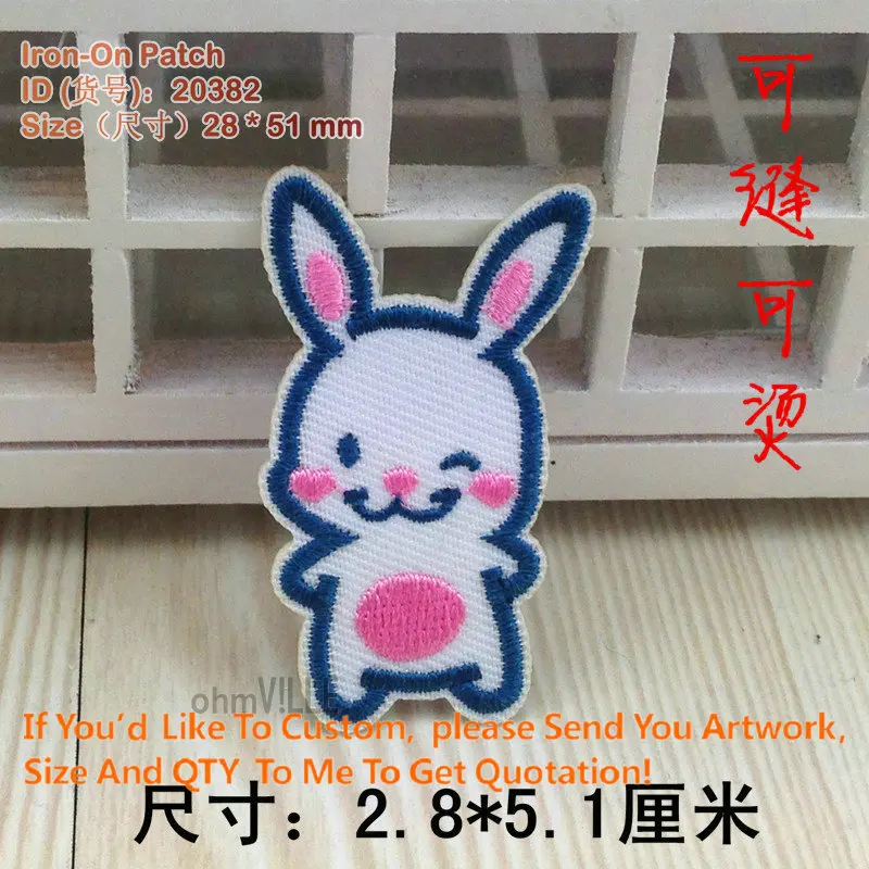 20382 Very Cute Rabbit Iron On Patches "accept Customized" Guaranteed