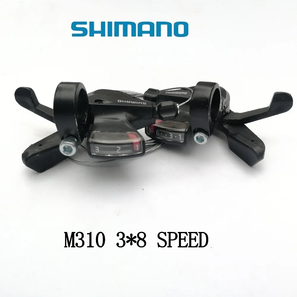 shifter 3x8