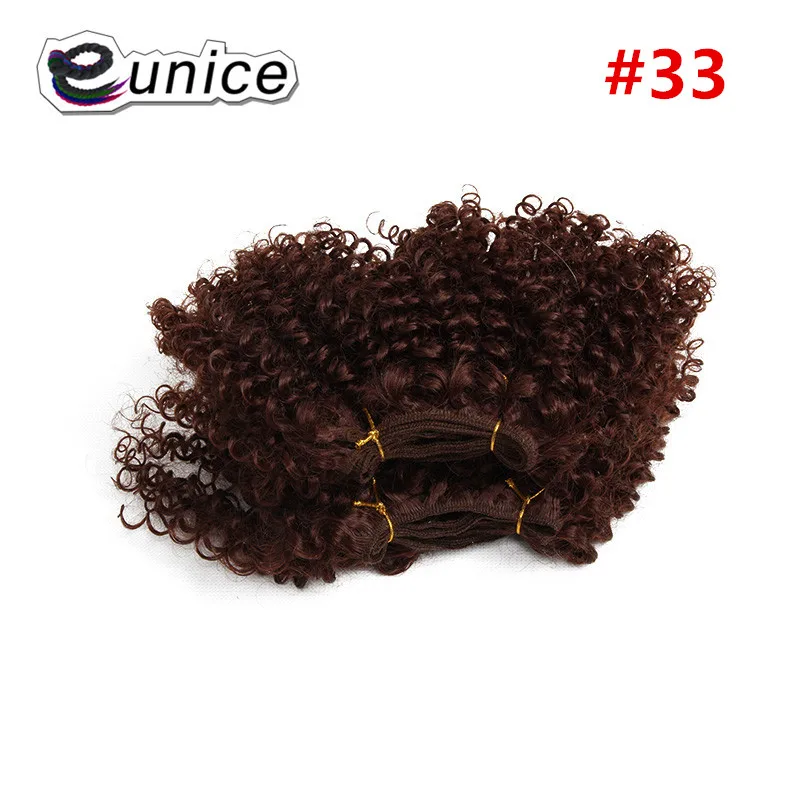 synthetic weaving 8INCH Jerry curly Braid ombre braiding hair weft extentions  (1)