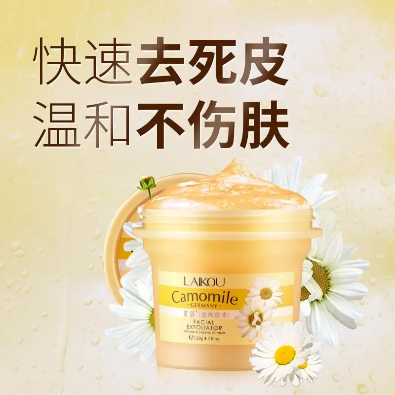 Facial exfoliator (4)