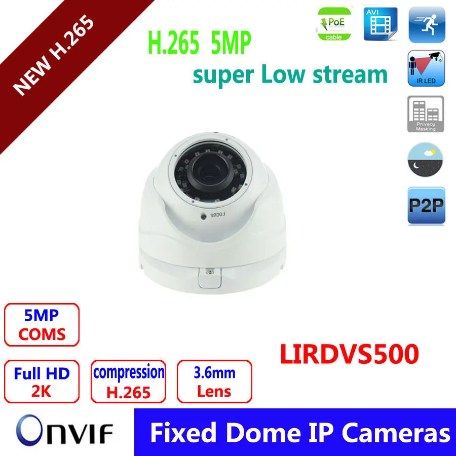 

Newest H.265 compression Low stream IP Dome camera,5MP 2K resolution  3.6mm Lens Vandalproof  Shell  WDR Indoor installtion