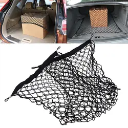 POSSBAY Универсальный Автомобильный багажник сетчатый мешок задний грузовой багаж органайзер для хранения Сетка нейлоновое сиденье задний