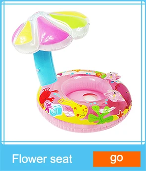 Meninos e Meninas Férias e Lazer Assentos de Bebê para Recreação e Relaxamento Protetor Solar Pára-sol Vermelho Azul Natação Assento Float 4 Protetor solar pára-sol meninos e meninas vermelho