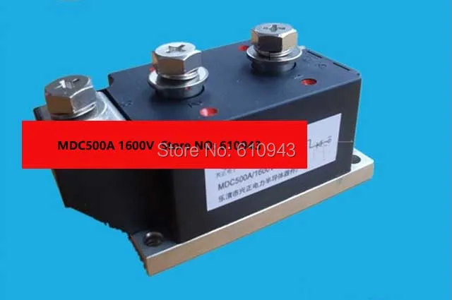 MDC500A 1600v  SKKD100A  DD300A diode modules  Single phase  Bridge Rectifier ,free shipping