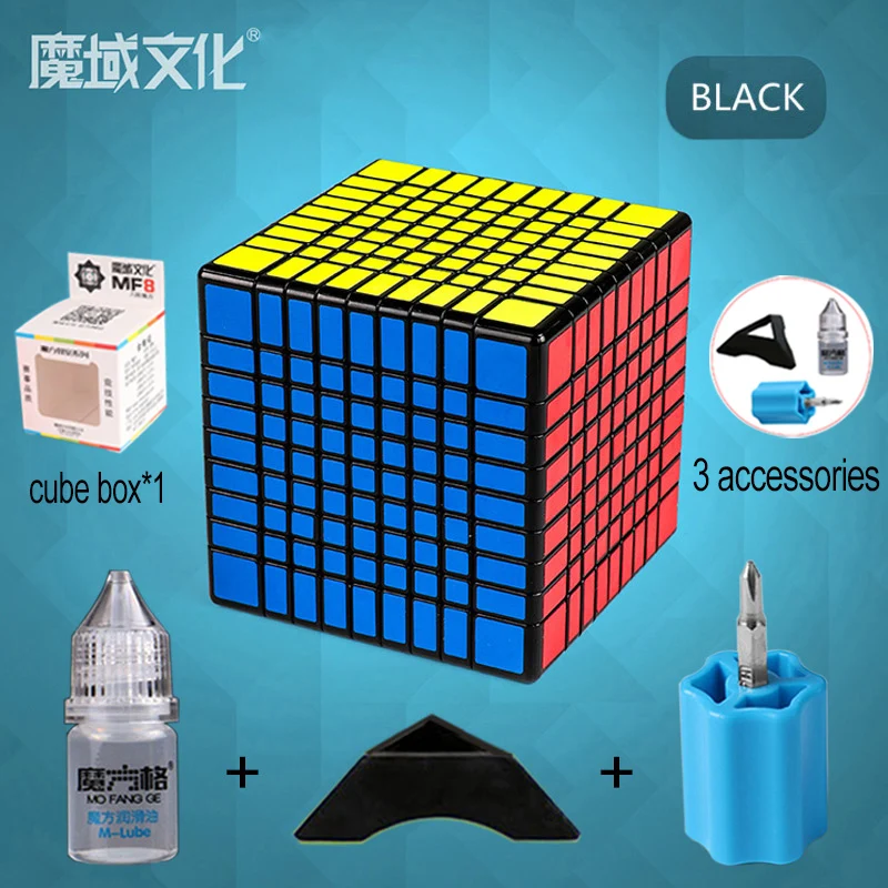 Konfon Sole MOYU MF9 9x9x9 75 мм магический куб головоломка 5 шт. костюм нео для взрослых и