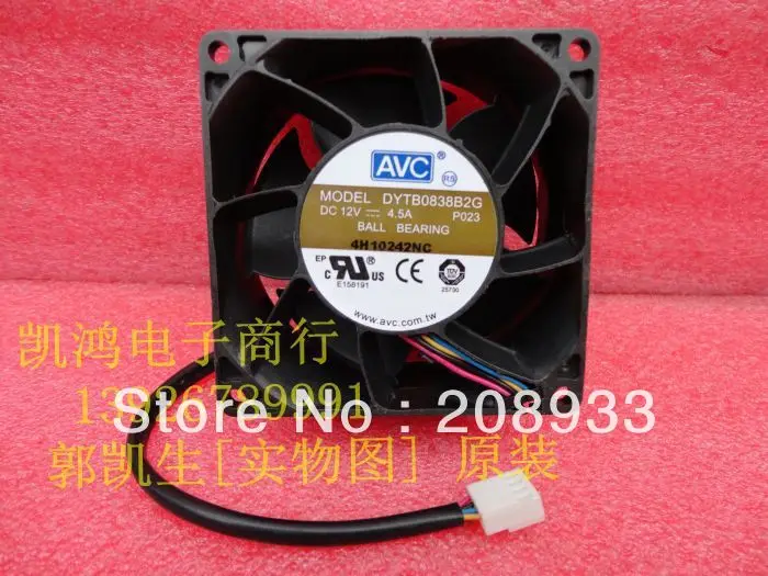 Для AVC DYTB0838B2G 12V 4.5A 8038 8 см высокоскоростной вентилятор + охлаждающий | Компьютеры и