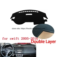 Для suzuki Swift 2005- двухслойная силикагелевая Приборная панель автомобиля Инструмент платформа стол Избегайте света коврики крышка стикер