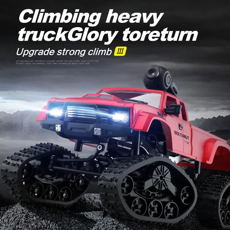 

FY002 Remote Control Car High value RC Car with LED hesdlights toy car Detachable camera model car