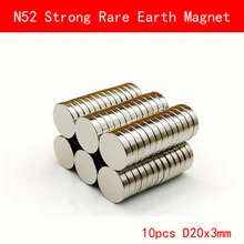 10PCS round diameter20x3mm N52 Super Strong Rare Earth Magnet Permanent N52 NdFeB Magnets D20*3MM