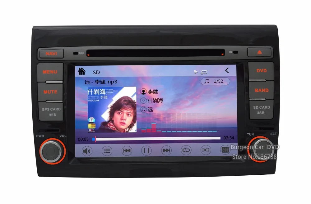 Discount Touch Screen Car DVD Player For Fiat Bravo 2007 2008 2009 2010 2011 2012 2013 2014 Radio Ipod BT 3G WIFI GPS Navigation System 1