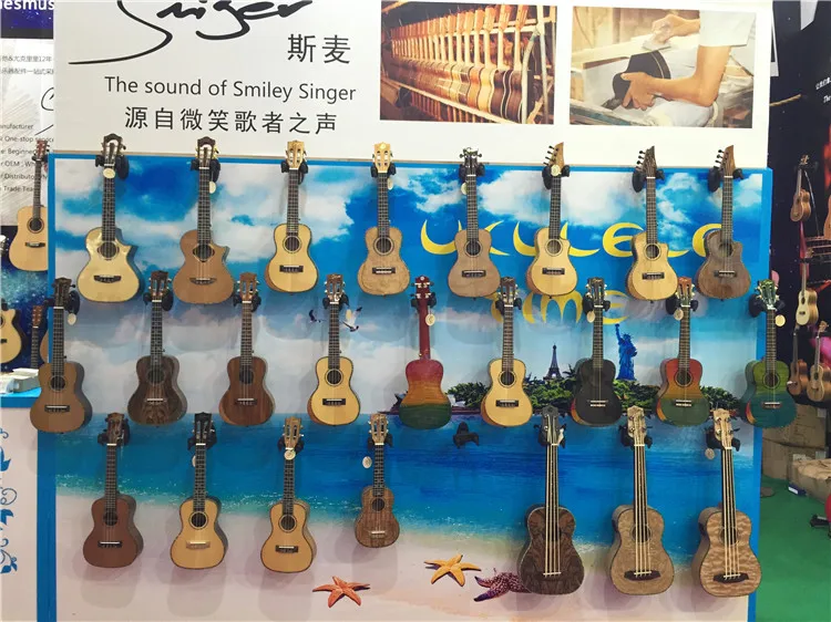 ukulele