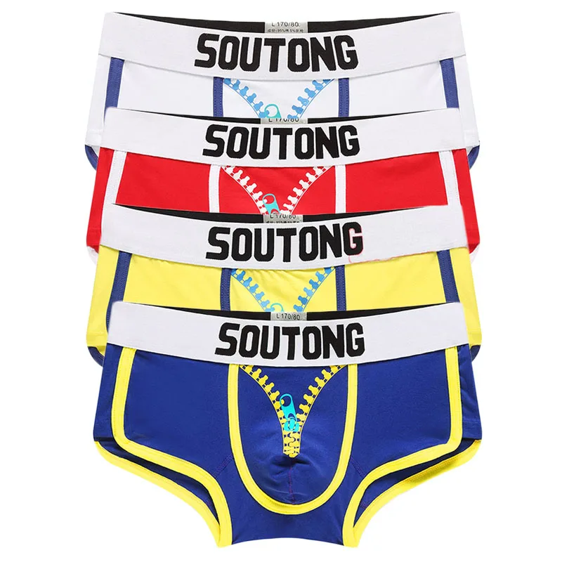 4pcs-1