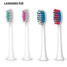 4 насадки для зубных щеток для LANSUNG I1
