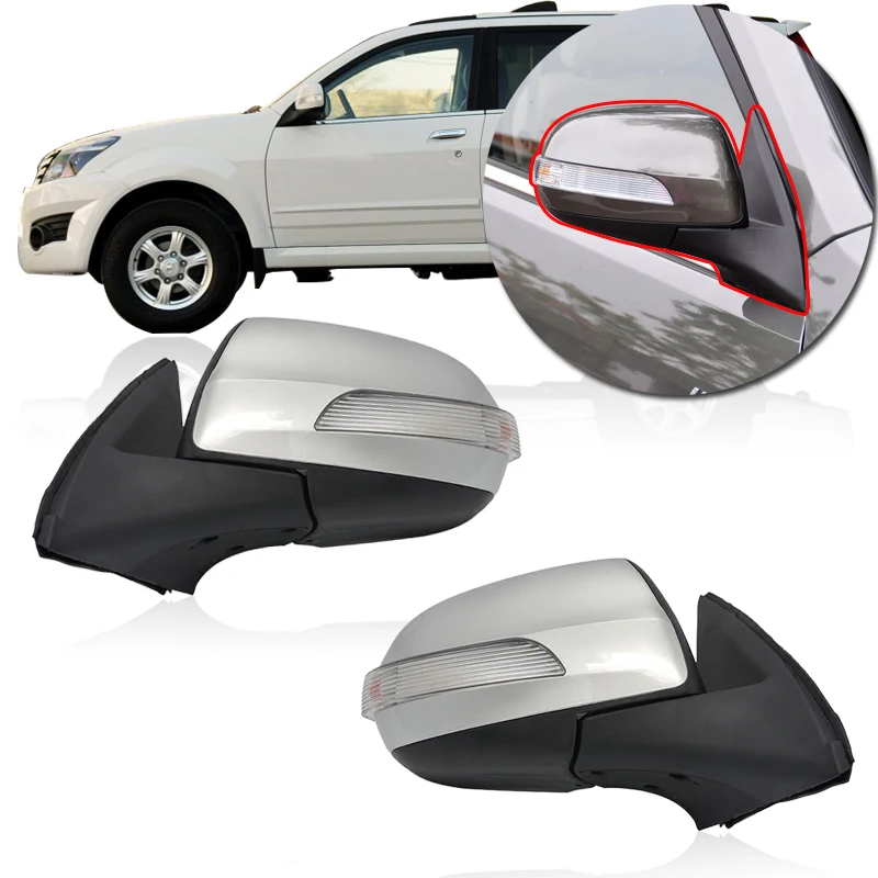 

CAPQX Auto outer Rearview Mirror assembly For Great Wall Haval Hover H3 2005-2012 For SUV H5 2010-2016 5/6/7/8 Wire