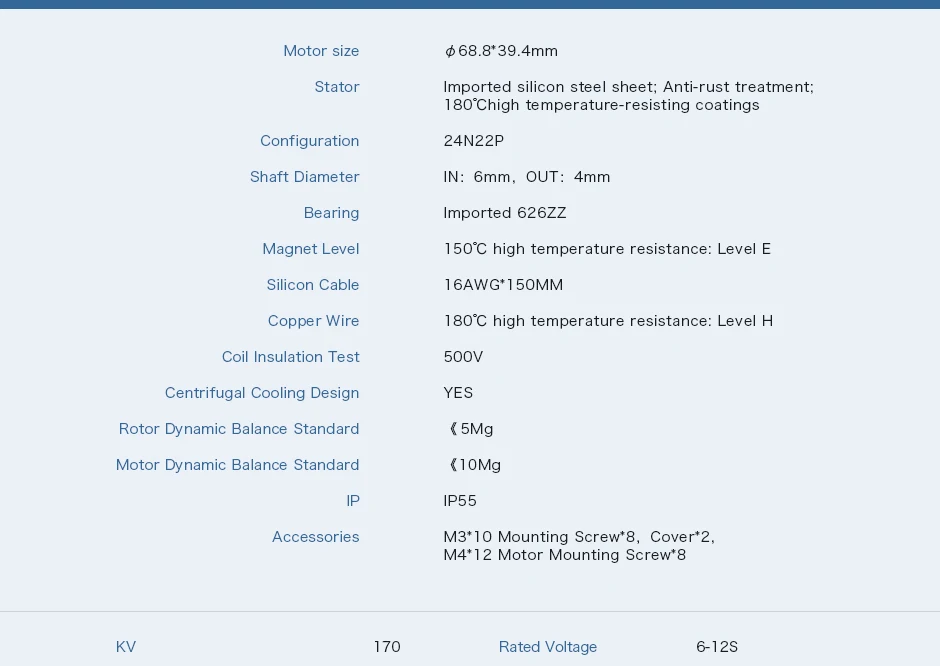 Футболка Двигатель новые 8.1 кг + тяги mn605-s kv320 2 шт./компл. Водонепроницаемый электрических щеток Двигатель для FPV-системы Racing СВВП drone