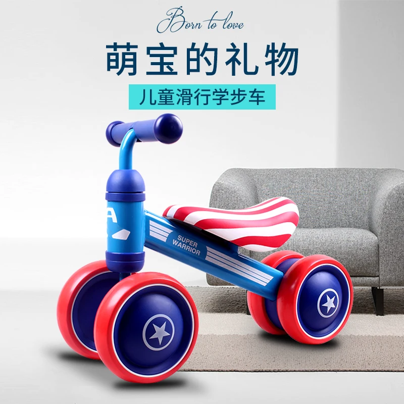 Children's Balanced Car Taxiing Car, Yo Yo car 1 2 Year Old Baby