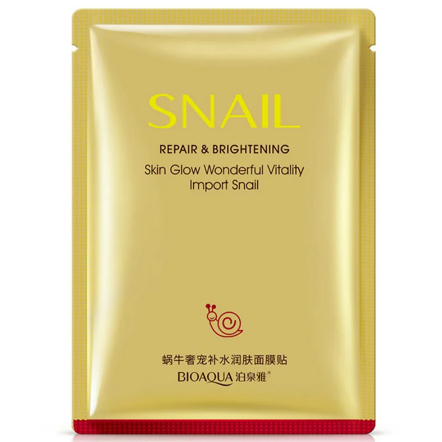 

NEW Snail Luxurious Moisturizing Mask Skin Care Plant Facial Mask Moisturizing Control Blackhead Remover Wrapped Mask Face Care