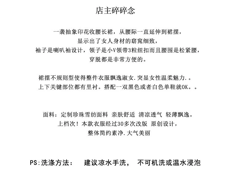 20180506_191655_003