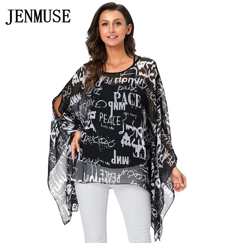 Jenmuse 4XL 5XL 6XL Плюс Размер Женская одежда бохо стиль летучая мышь шифоновое летнее платье повседневное пляжное платье Vestidos - Цвет: A21