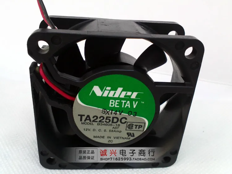 

For nidec 6025 12v 0.58a b34605-16 cooling fan