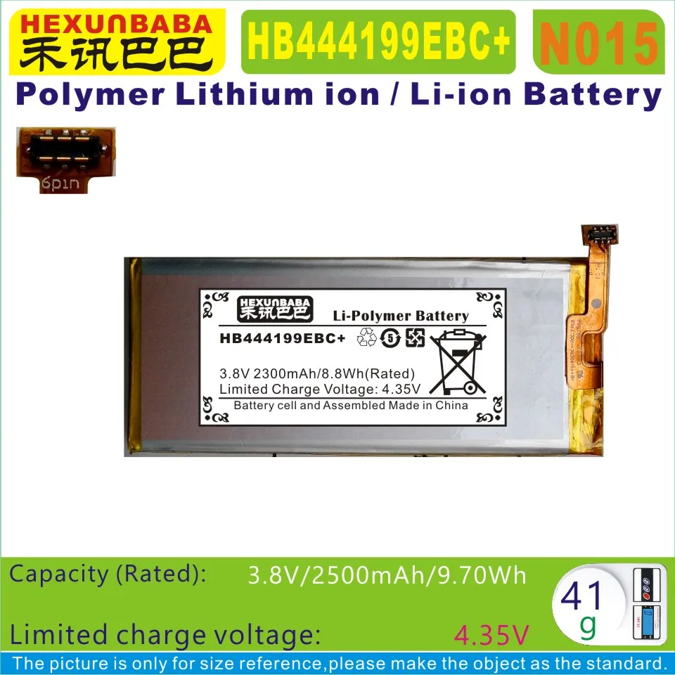[HB444199EBC+] 3,8 в 4,35 в литий-полимерный литий-ионный аккумулятор для мобильного телефона huawei Honor 4C; C8818 [N015]