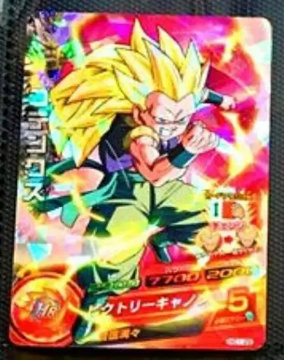 Япония Dragon Ball Hero Card SR Flash 3 звезды HG1 игрушки Goku Хобби Коллекционные игры Коллекция аниме-открытки - Цвет: 1