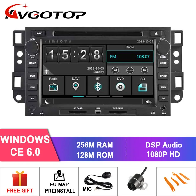 AVGOTOP Android 9 Wince автомобильный Радио DVD gps Мультимедиа для CHEVROLET EPICA CAPTIVA 2G 16G плеер