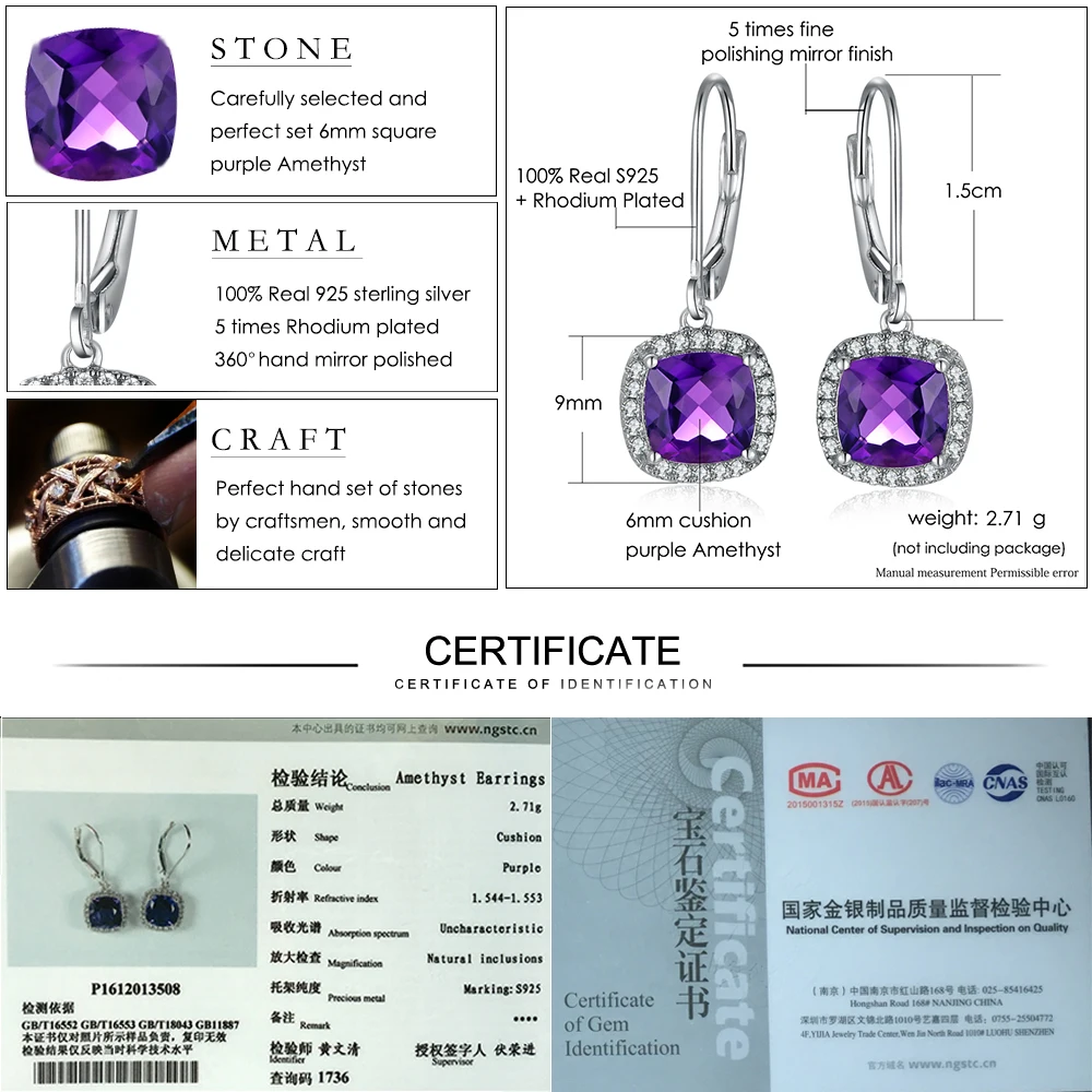 Стерлинговое серебро 925, ювелирный набор, квадратная огранка, аметист, драгоценный камень, ювелирное изделие, покрытое белым золотом 18 К, хорошее ювелирное изделие, подарочный набор, V001-1