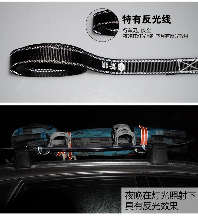 FUWAYDA 5M MINI SUV off-road car roof binding belt bicycle goods tightener tensioner mini plastic handle bundle belt