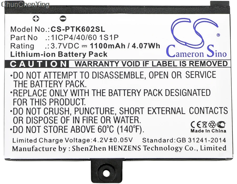 Ceny Cameron Sino 1100mAh baterii 1ICP4 40 60 1S1P dla Pocketbook Pro 602 603 612 902 903 912 920 920.W