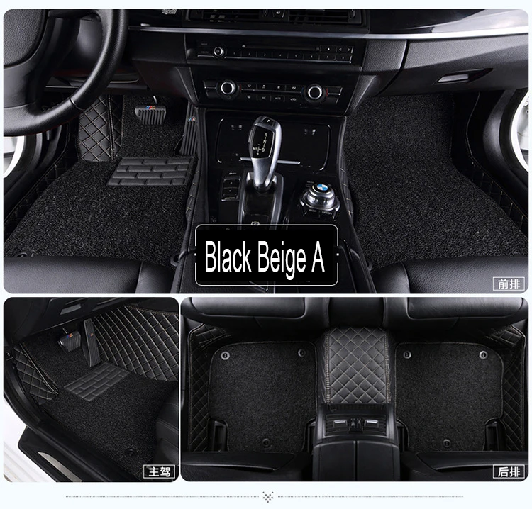 

Car floor mats for Buick Enclave Encore Envision LaCrosse Regal GT XT 5D car-styling carpet floor liner