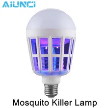 Mosquito Killer Lamp 110V / 220V 2 in 1 LED Bulb E27 9W / 15W Pest Control Light