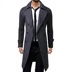 Для мужчин s Тренч двубортный отложной воротник Тонкий шерстяной пальто куртка и пальто для будущих мам длинная верхняя одежда