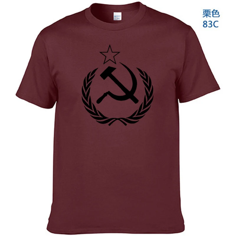 2018 Новое поступление Мужская/Женская футболка CCCP советская русская КГБ