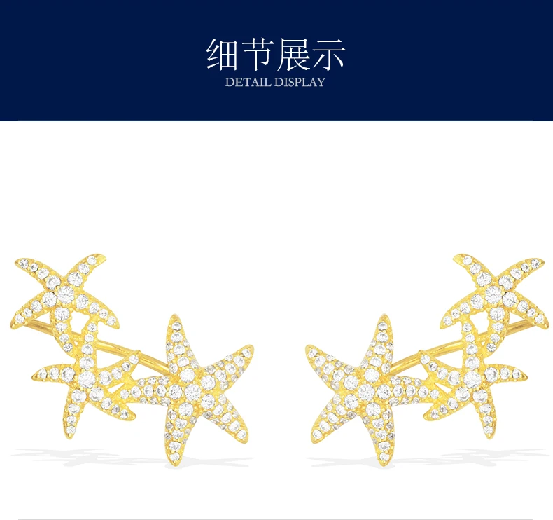 

ZOZIRI zircon Star Clip Earing silver 925 three Starfish Ear Cuff Chic Heart Clip Earring Gold color Brincos Without Piercing