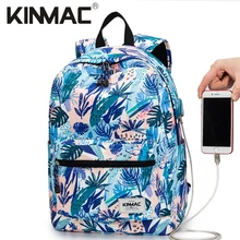 Бренд Kinmac рюкзак для ноутбука 1", 15,6", сумка для ноутбука 15,", путешествия, бизнес, школа, AKC12