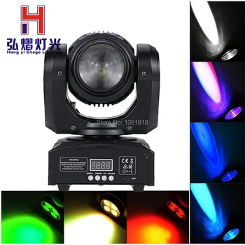 

double face led moving head dj bi-sides mobile beam RGBW 10w light