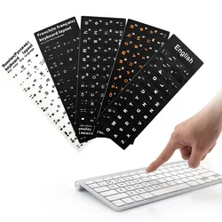 Russian English French Korean Hebrew Arabic Spanish Keyboard Stickers Alphabet Layout Sticker Strong for Laptop Desktop PC