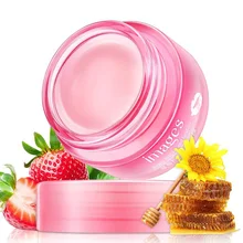 Женская стойкая увлажняющая маска для губ для сна OA66