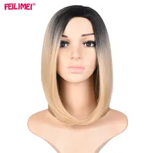 Feilimei Короткий прямой парик Боб 160 г синтетические волосы Омбре синий серый блонд черный фиолетовый цвет косплей парики
