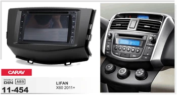 

Navirider Android 8.0 radio tape recorder octa Core 4GB RAM 32GB rom (frame+DVD series) fit for lifan x60 2011+ car dvd